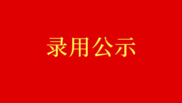 73c0180dc3b903c